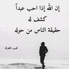 user6556843733798