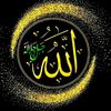 yasminemoussa357