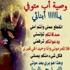 user3203127437178