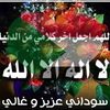 user6192637304362
