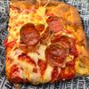 square_pizzza
