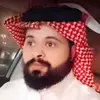 انفنًٌ