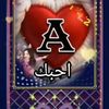 عزالدين  الشبيبي