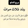 aber.mahmoud48