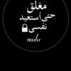 shimaa.nase1