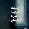 y_yu8