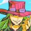 bieljoestar