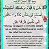 humairoh7036