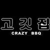 crazybbq.tx