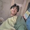 Anak Inak rin 