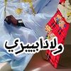 user4596010494981