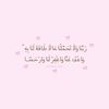 pi_99r