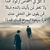 .jawad.jo
