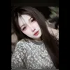 Ng thu an