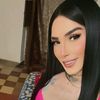 Valentina eotucaratuada