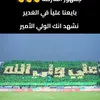 user8731620839085