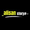 alisan.story