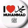 ilovehazretmuhammad