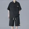 do.minh25