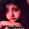 user8670161138716