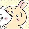 _eiumikasa