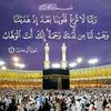 yaaallah009