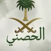 user6559001940579