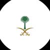 ﴿فَإِنَّكَ بِأَعْيُنِنَا﴾