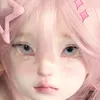 mochikawaiiiiiii