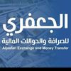 nabil.saleh13