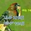 user2131661493954