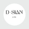 dsianlips