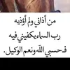 user6148324926709