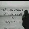 user7274458058598