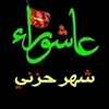 ma_jj52