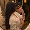 royaanerwayy