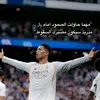 cr7ammsak4