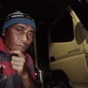 jenggirat.osing