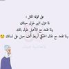 poiuyt09863