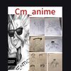 cm_anime8