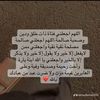 rayouma340