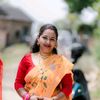 gitadahaal