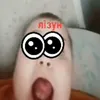 _irumaiu_