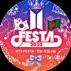 iam_bd_bts_army_labu
