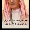 adbuallah_12