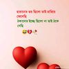 md.ebrahim8059
