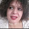 saadia.ihmgri