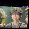 chenyiheng_jonothan_0905