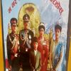 raju.vai241