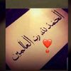 khalile.ndoye